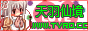 天羽仙境